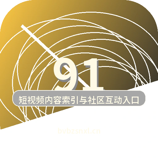 91